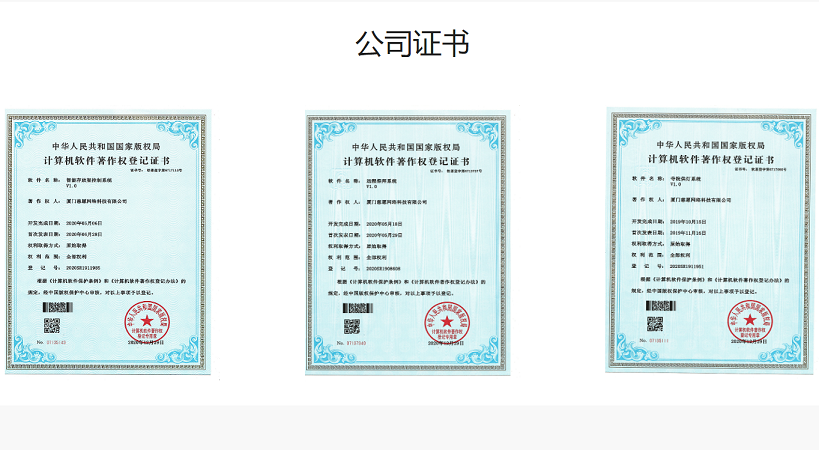 骨灰寄存架廠家實力判斷依據(jù)如下三點！